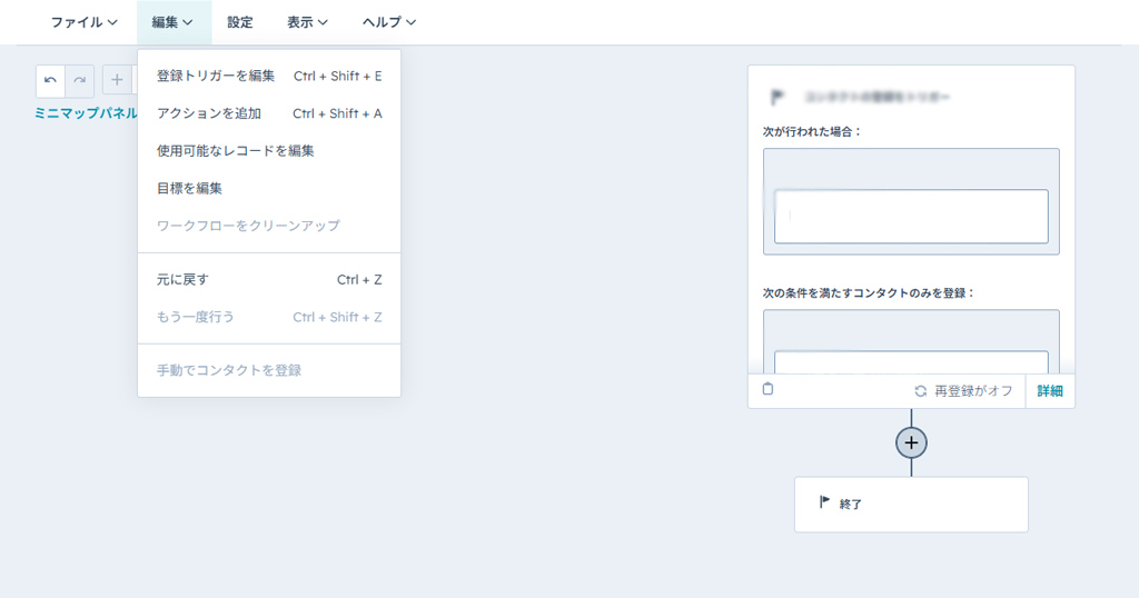 workflow_03